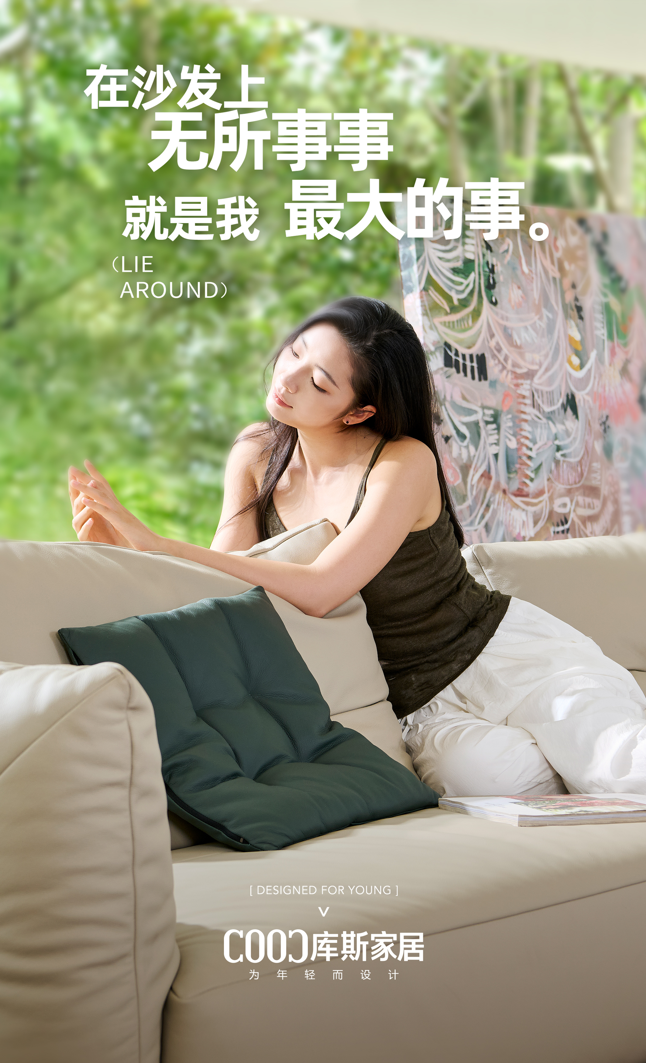 http://www.longyueele.cn/upload/Banner/202505/10384076336819b74ba37c7.jpg