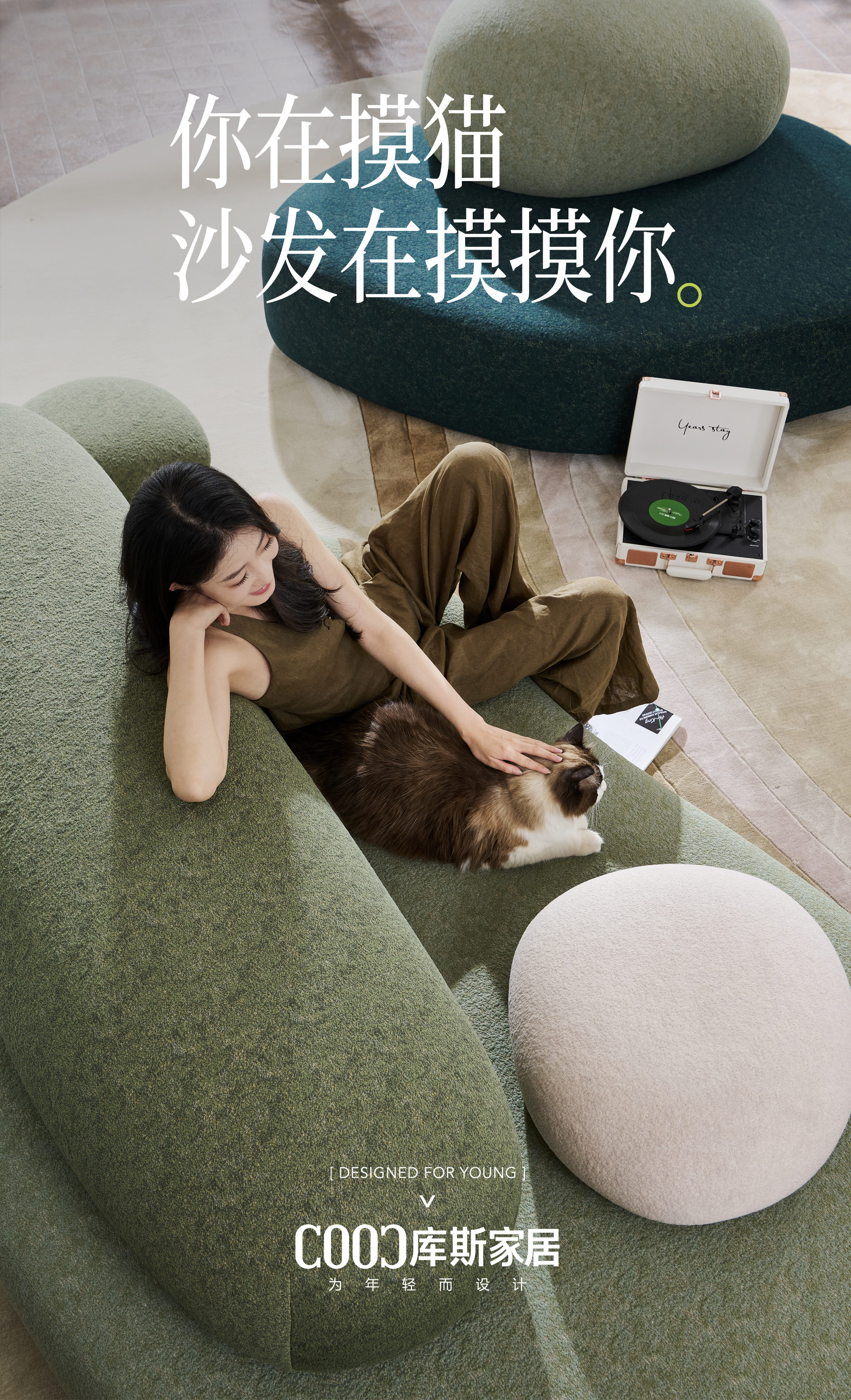 http://www.longyueele.cn/upload/Banner/202505/10815099496819b77684a62.jpg